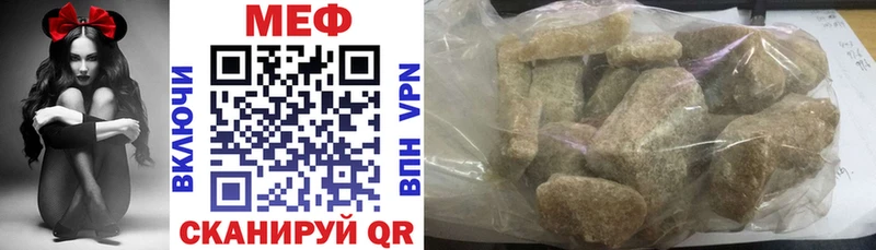 Купить наркотики цена Черногорск АМФ  Cocaine  Меф  СОЛЬ  МАРИХУАНА  Галлюциногенные грибы  Гашиш 