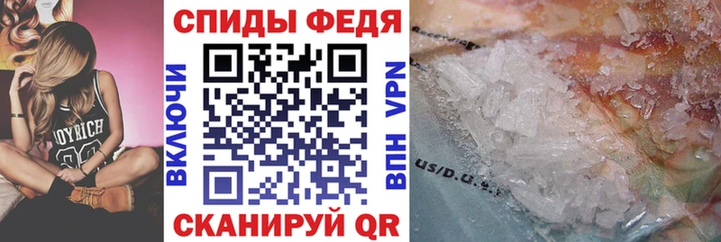 блэк спрут онион  Черногорск  Amphetamine 98% 
