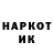 Метадон кристалл MrOrbitRabbit