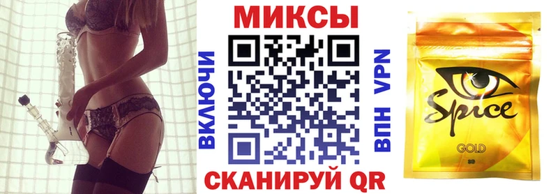 shop как зайти  Черногорск  БУТИРАТ оксана  закладка 