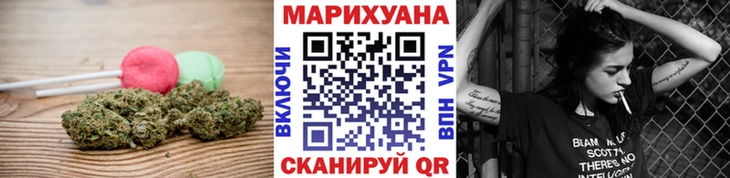 Еда ТГК конопля  мега ссылки  Черногорск 