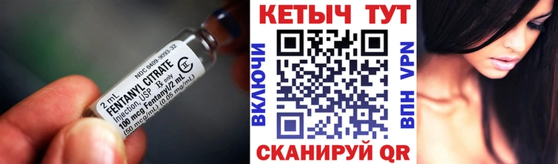 КЕТАМИН ketamine  Черногорск 