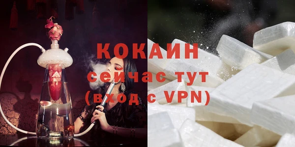 jwh Балахна