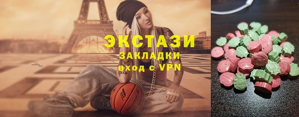 jwh Балахна