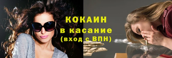 jwh Балахна