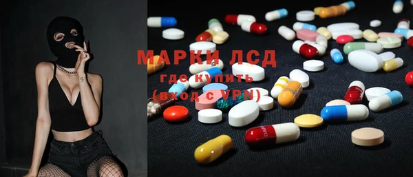 хмурый Балабаново