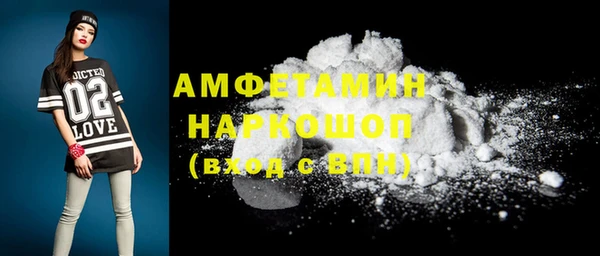 кокаин колумбия Баксан