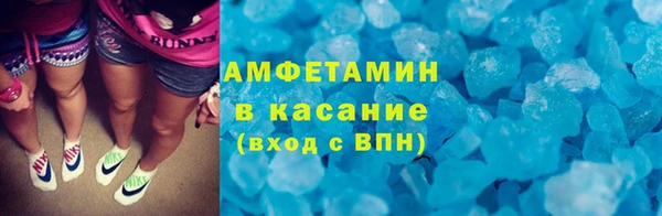 кокаин колумбия Баксан