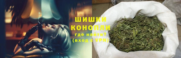 кокаин колумбия Баксан