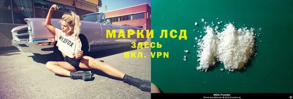 кокаин колумбия Баксан