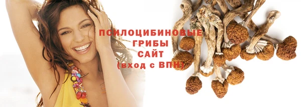 jwh Балахна