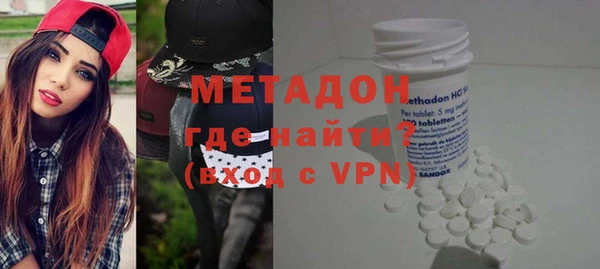 кокаин колумбия Баксан