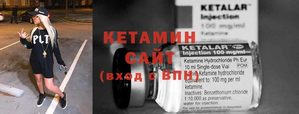 jwh Балахна