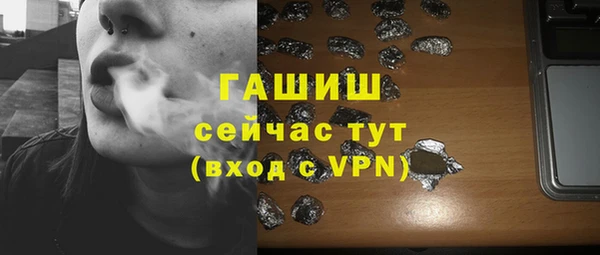 кокаин колумбия Баксан