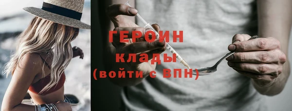 jwh Балахна