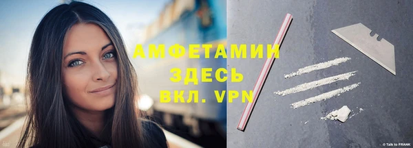 кокаин колумбия Баксан