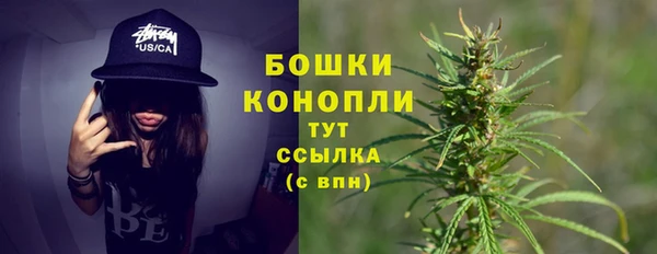 jwh Балахна