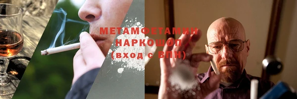 кокаин колумбия Баксан