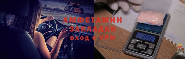 jwh Балахна