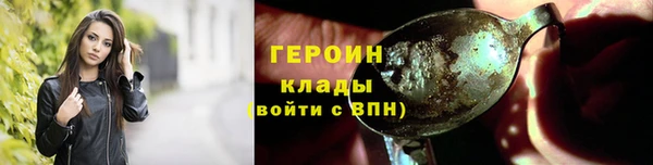 хмурый Балабаново