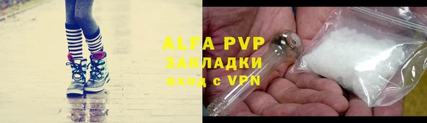 хмурый Балабаново