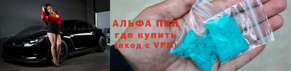 хмурый Балабаново