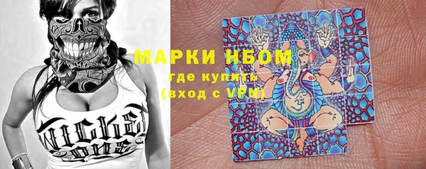 кокаин колумбия Баксан