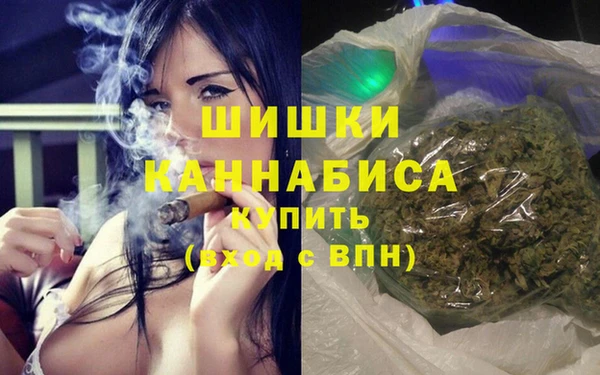 jwh Балахна