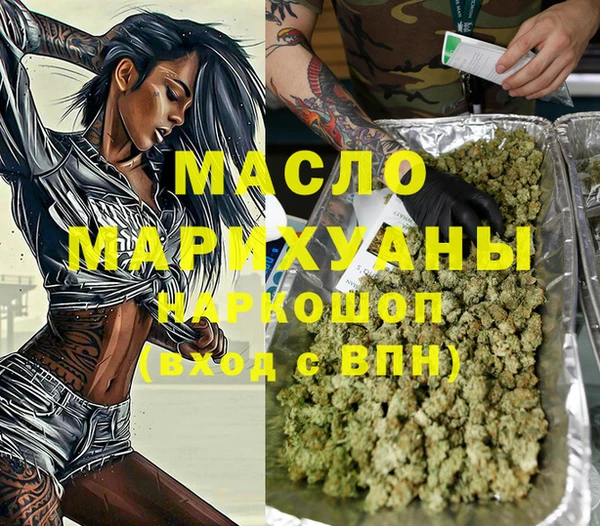 jwh Балахна