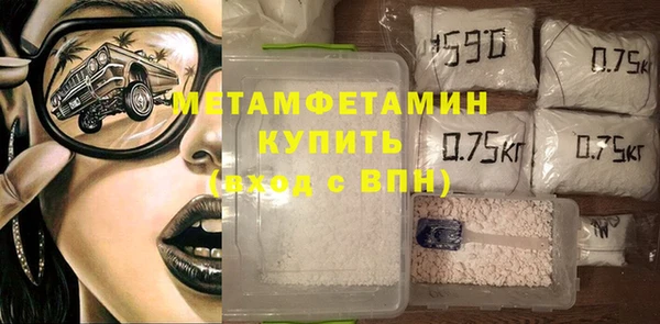 jwh Балахна