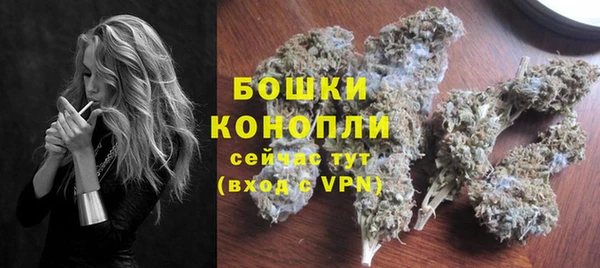 хмурый Балабаново
