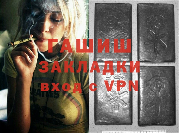 хмурый Балабаново