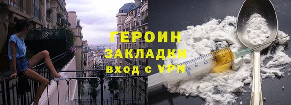 хмурый Балабаново