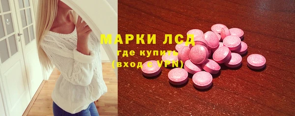 хмурый Балабаново