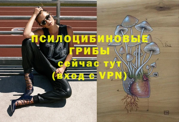 jwh Балахна