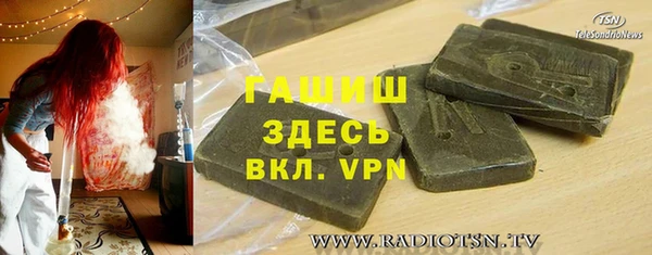 jwh Балахна