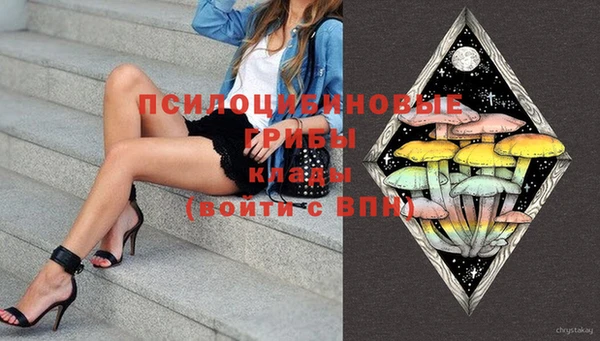 кокаин колумбия Баксан