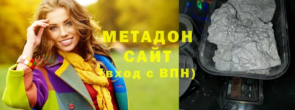 кокаин колумбия Баксан