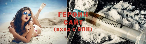 jwh Балахна