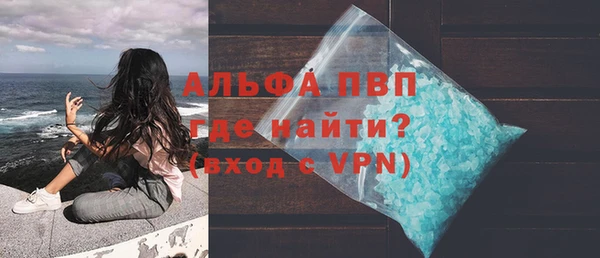 хмурый Балабаново