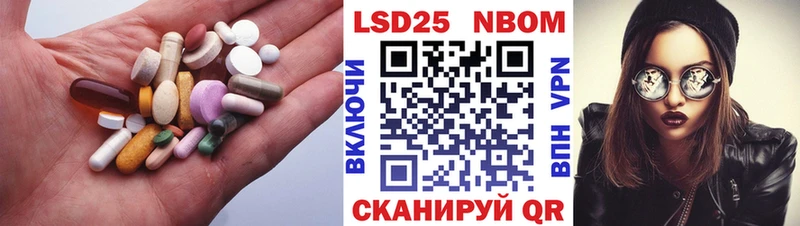 LSD-25 экстази ecstasy  цены   KRAKEN онион  Черногорск 